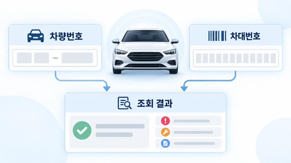 본문 이미지 2