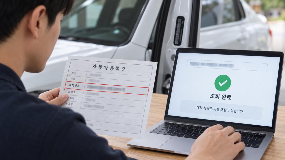 본문 이미지 2